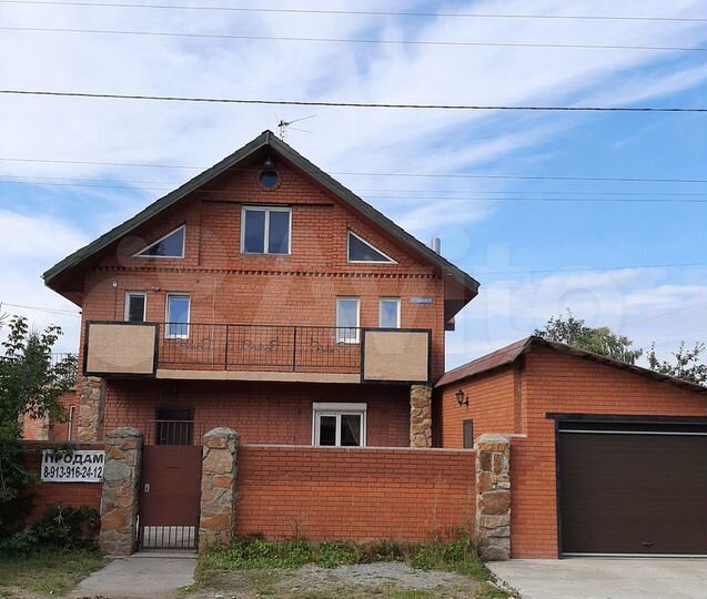 Дом 291 м² на участке 14,2 сот.