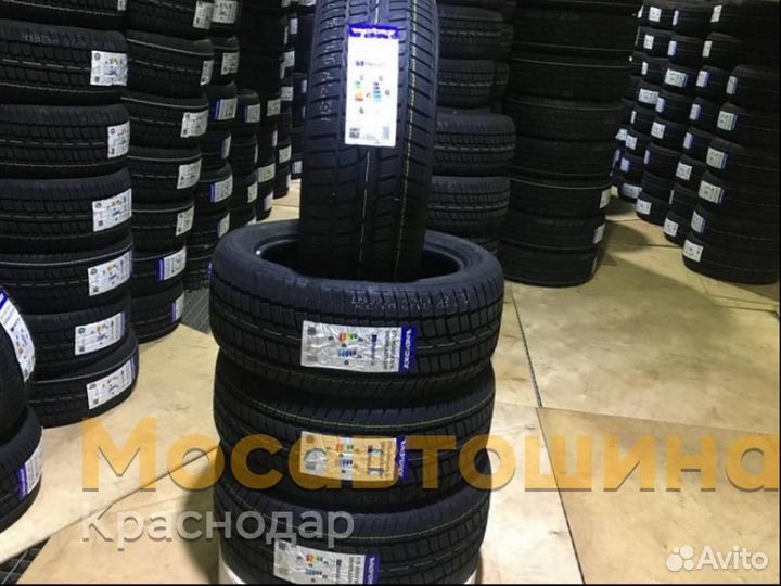 Windforce Snowblazer UHP 275/45 R20 110V