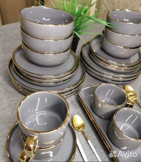 Столовый сервиз новый современный и стильный