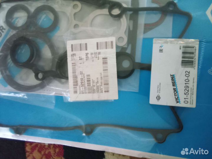 Комплект прокладок на ford probe ll, mazda 626