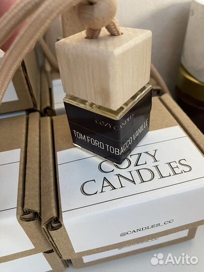 Автопарфюм