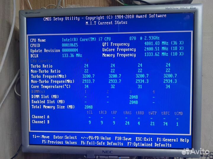 Материнская плата с процессором i7