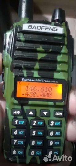 Рация 8 watt
