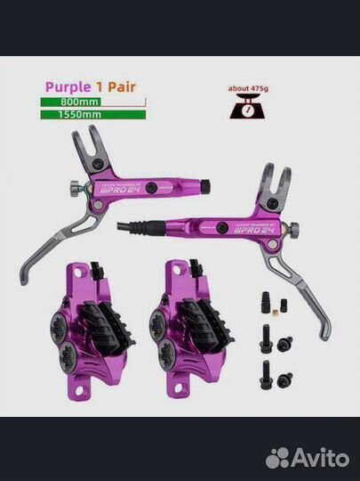 Sram guide r, shimano, formula rx