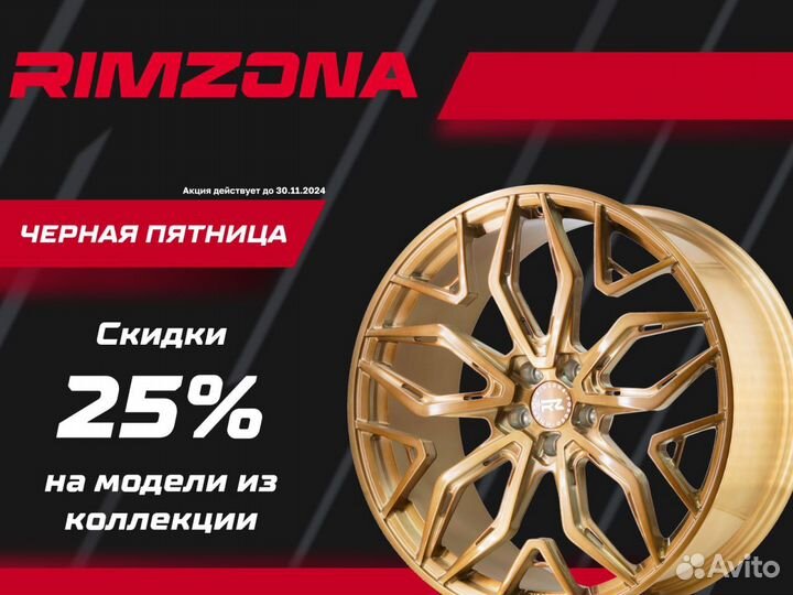 Литые диски advan R17 5x108 srt. 9 лет опыта