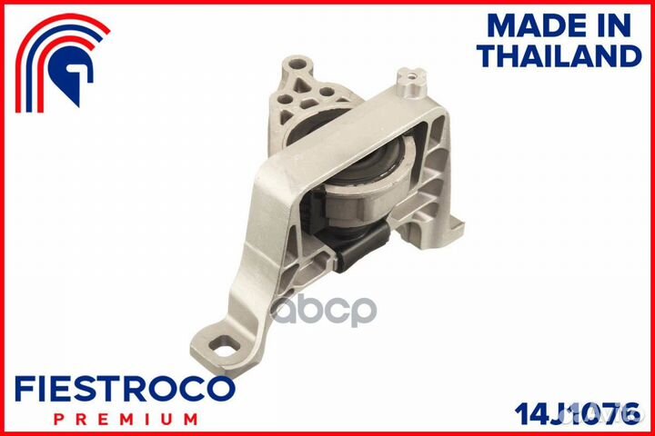 Опора двигателя mazda Mazda 3 BK ZJ 1,3 14J1076