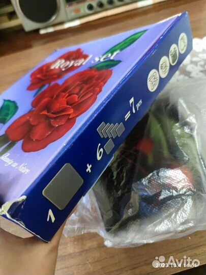 Набор тарелок