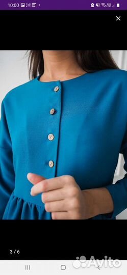 Платье новое