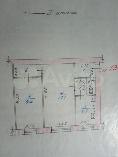 2-к. квартира, 38 м², 2/2 эт.