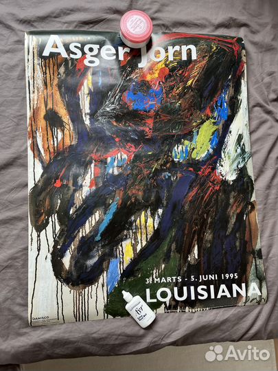 Постер Asger Jorn