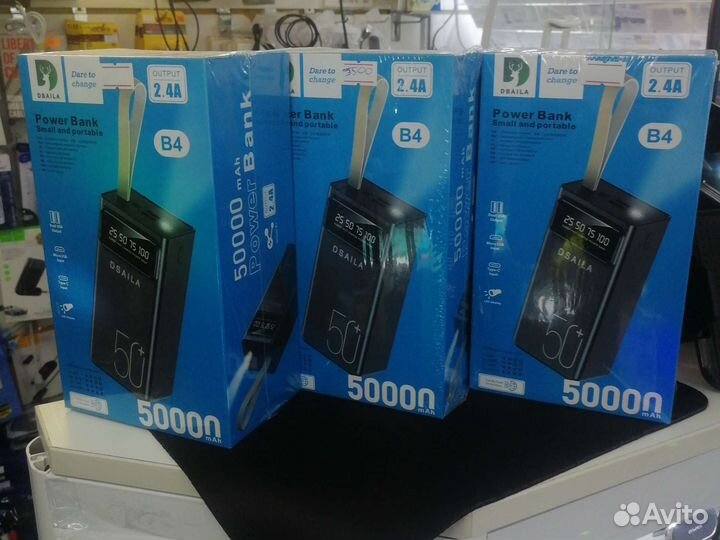 Powerbank 50000