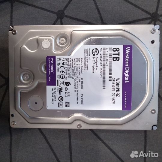 Жесткий диск