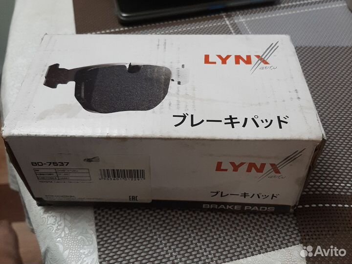 Тормозные колодки Lynx BD-7537