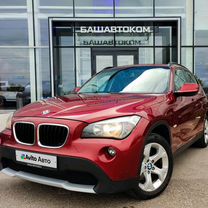 BMW X1 2.0 AT, 2012, 231 724 км, с пробегом, цена 1 139 000 руб.