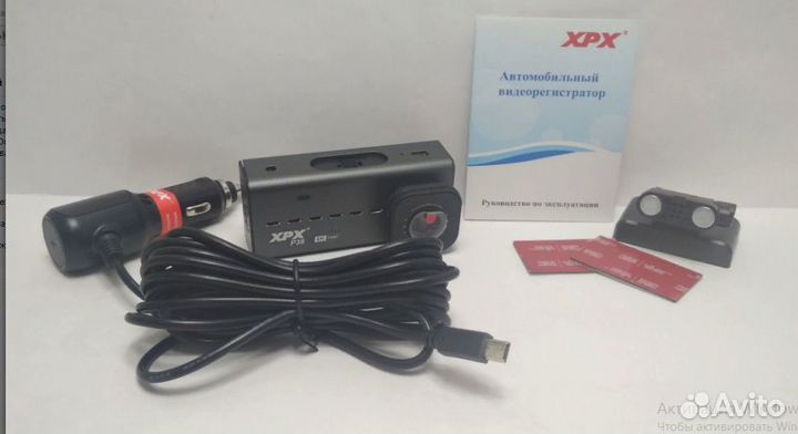 Видеорегистратор XPX P38 с ночной съемкой