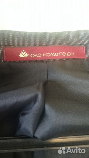 Костюм