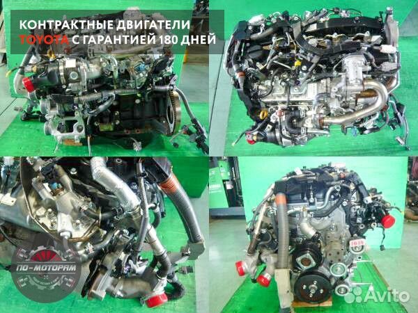 Двигатель Toyota с максимальной гарантией