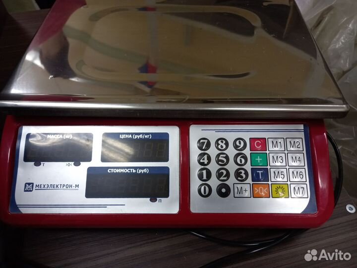 Весы электронные