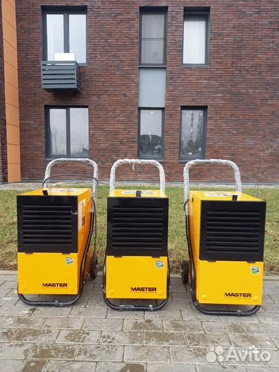 Осушитель воздуха master DH 752 Fg7