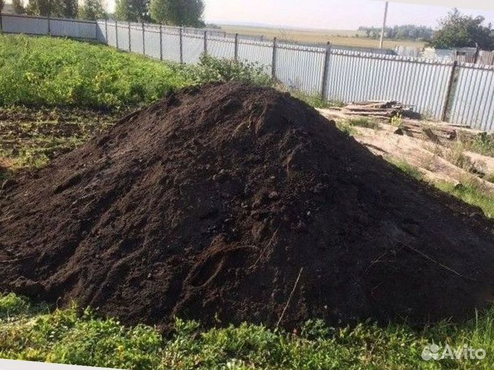 Земля Песок Щебень
