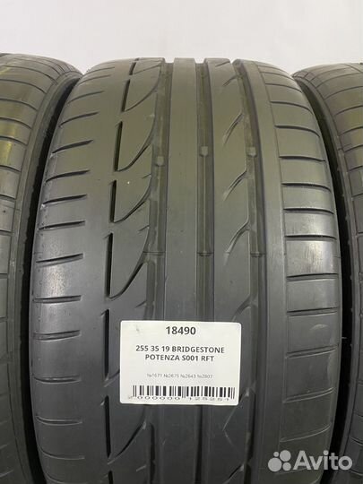 Bridgestone Potenza S001 255/35 R19