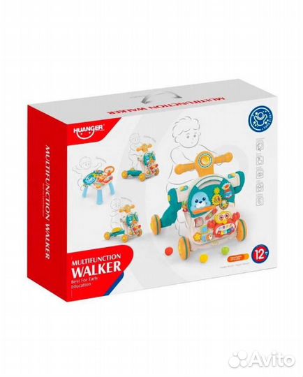 Игровой развивающий центр 4 в 1 для малышей новый