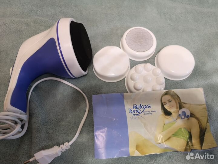 Массажер электрический sabaun Relax and tone
