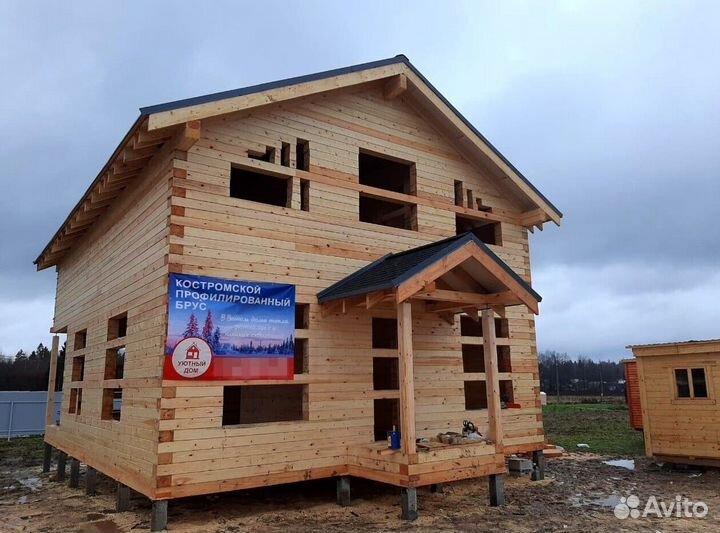 Профилированный брус. Производитель. Без предоплат