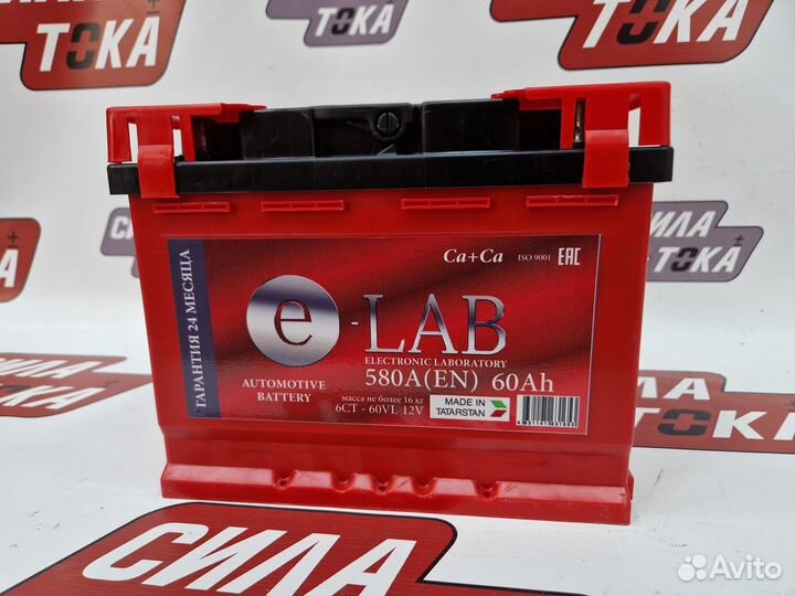 Аккумулятор e-Lab 60 прямой полярности