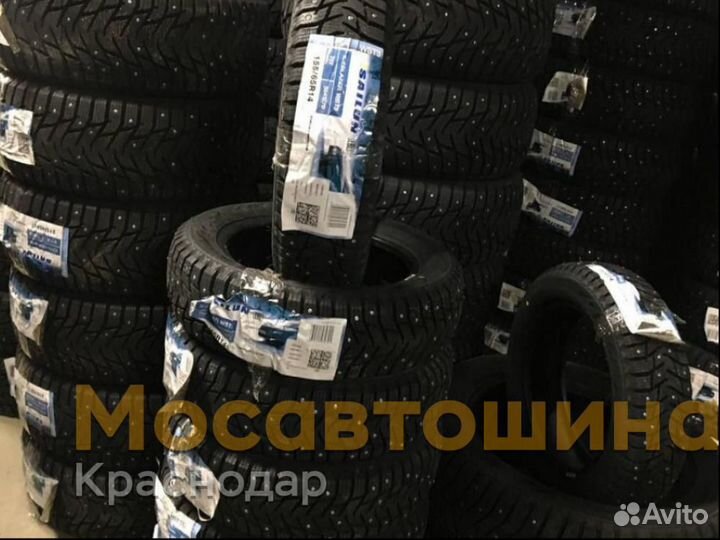 Sailun Ice Blazer WST3 155/65 R14 75T