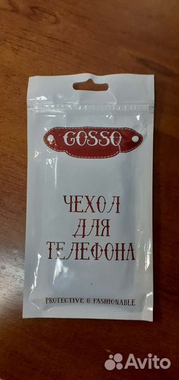 Чехол для телефона samsung galaxy А 5