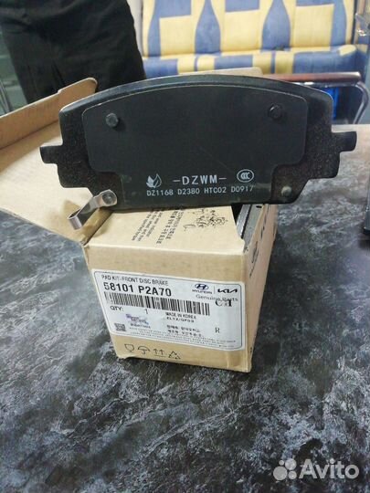 Тормозные колодки Hyundai Santa Fe/KIA Sorento 20