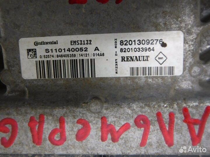 Блок управления двигателем Nissan Almera G15 K4M