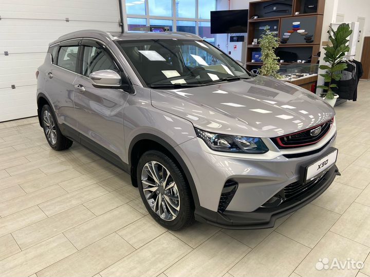 Belgee X50 1.5 AMT, 2024