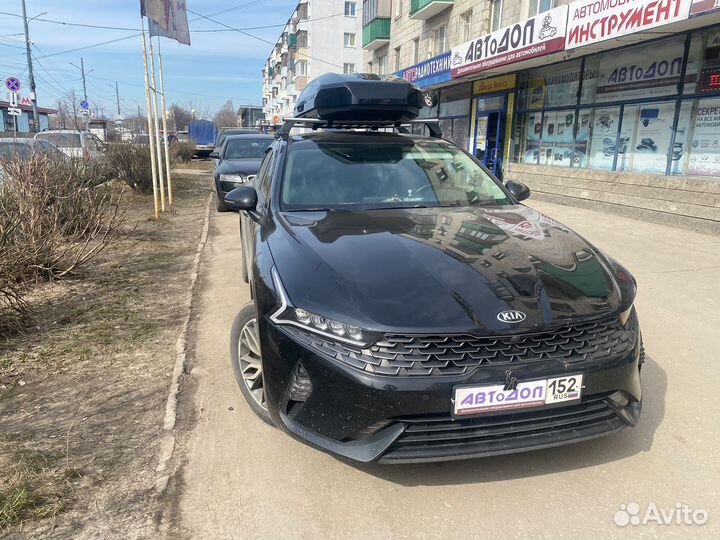 Багажник бокс на крышу Kia K5 sd 2020