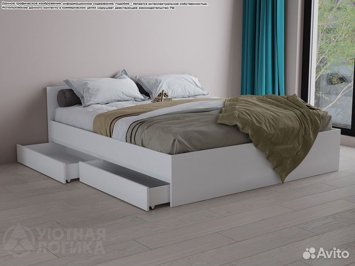 Кровать с ящиками 1,4м / 1,6м / 1,8м. Квазар