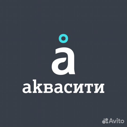 Автомойщик