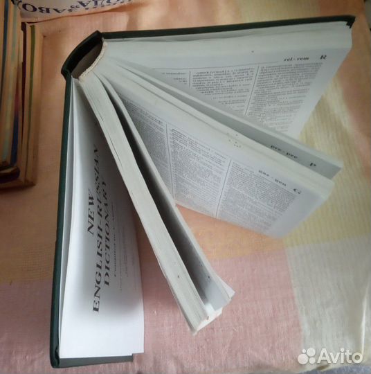 Англо-Русский словарь