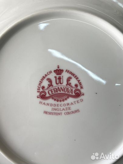 Блюдо Eschenbach