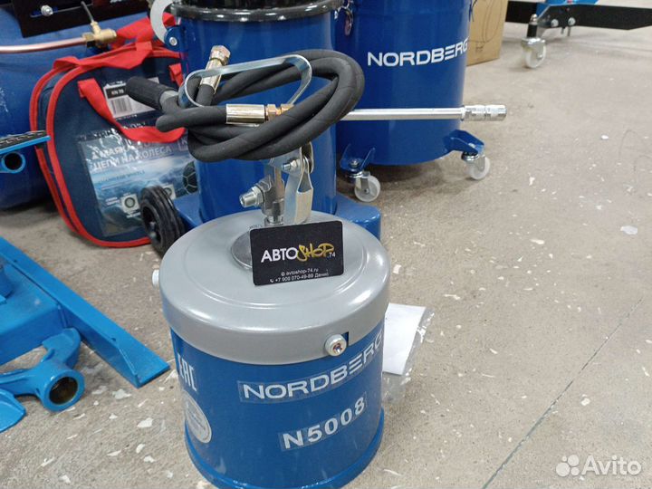 Установка для раздачи густой смазки Nordberg