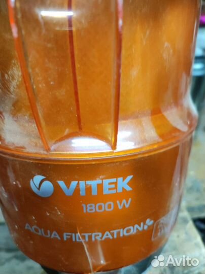 Пылесос бу на запчасти