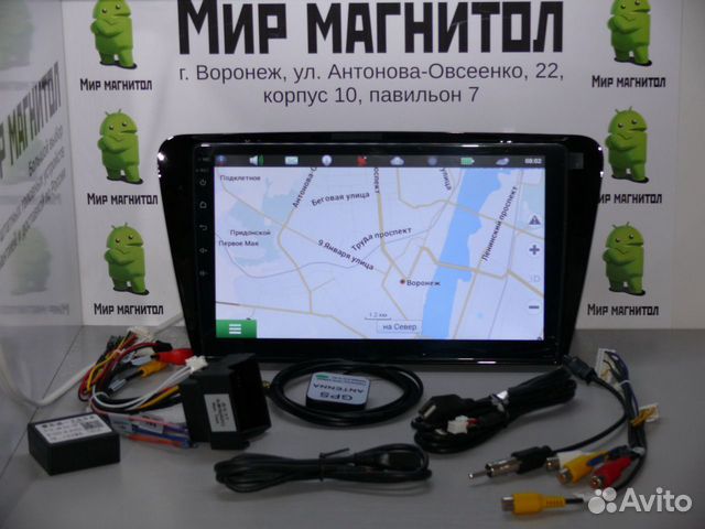 Skoda Octavia A7 магнитола android