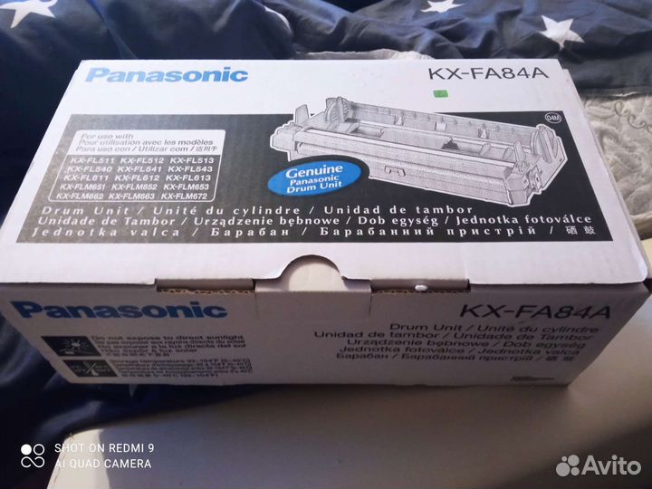 Картридж Panasonic KX-FA84A