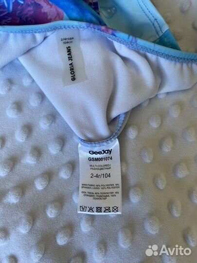 Купальник для девочки