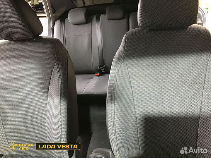 Авточехлы Лада Веста