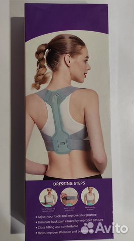 Фиксирующий корсет для спины новый