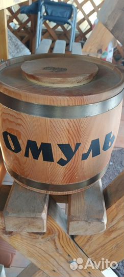 Бочка дубовая под омуль