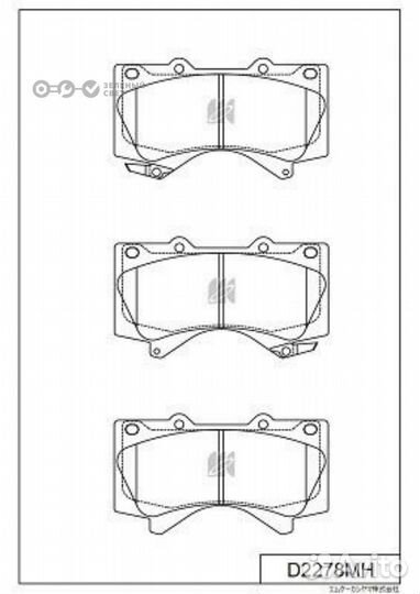 Kashiyama D2278MH Колодки тормозные передние toyot