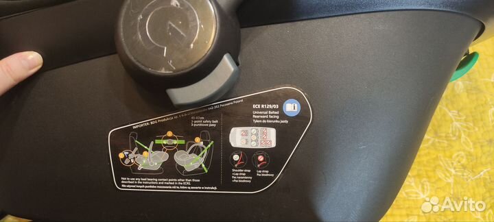 Детское автокресло Espiro Pi i-Size