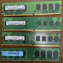 Оперативная память DDR2 1GB